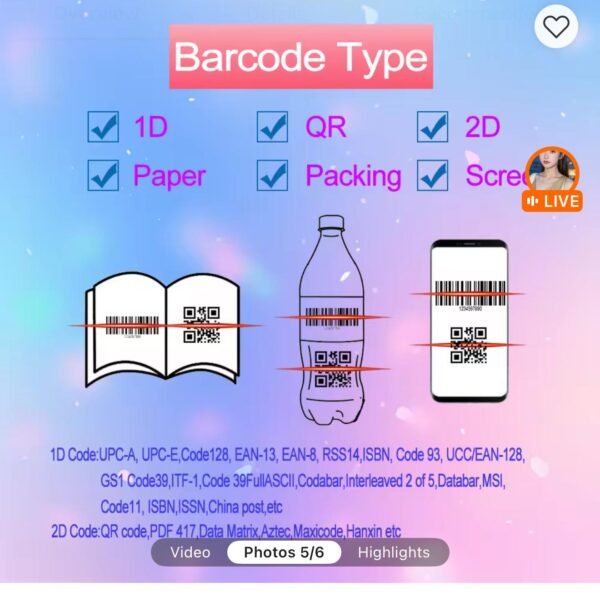2D Table Top Barcode scanner